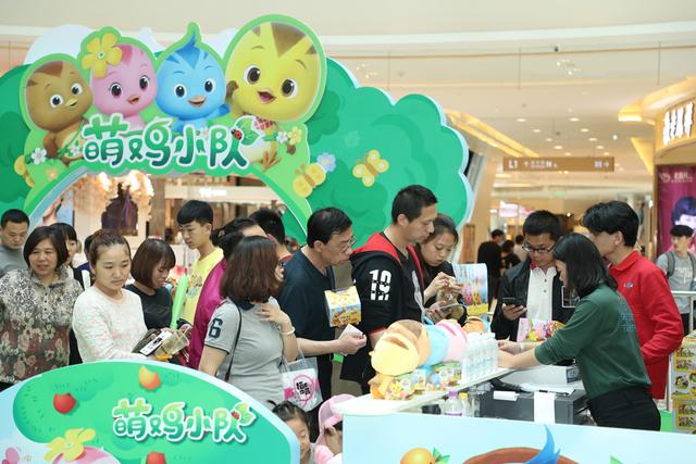 《萌鸡小队》为妈妈唱首歌母亲节活动在京启