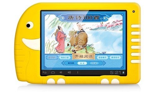 儿童平板电脑:东方巨典教家长应该怎么选择