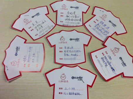 六一活动你买一 我捐衣活动完美落幕