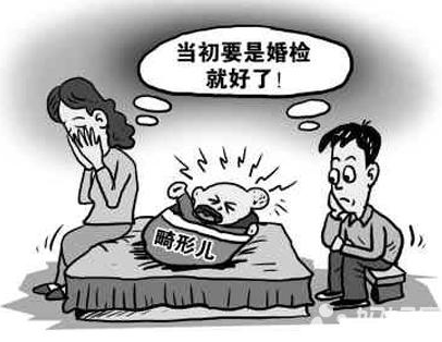 轻松远离备孕中的八大误区