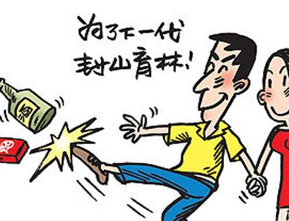 轻松远离备孕中的八大误区