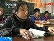 7 milyar insan çelişkiler Nüfus