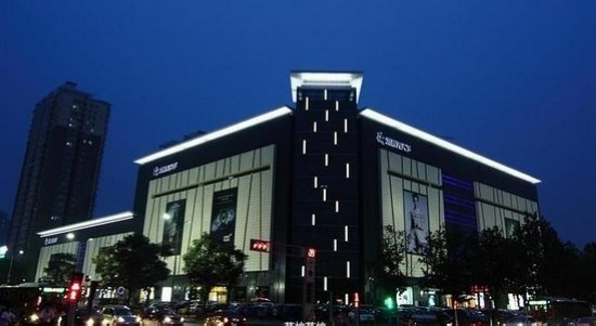 天籁新城--生态宜居 交通便利 _频道-保定_腾讯网