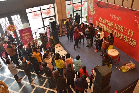 哈罗猜成语_看图猜成语(3)