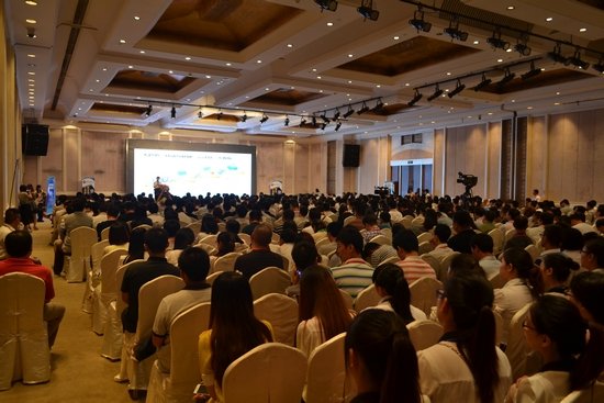 梁春晓:电子商务开启新经济时代_频道-保定