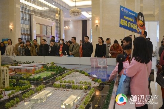 腾讯房产10月25日东湖专场看房团圆满成功_频