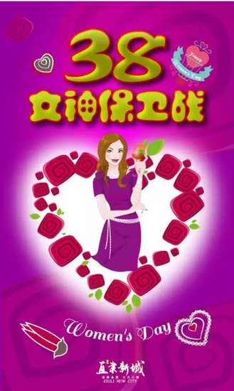 圣斗士请叫我黑夜女神_女神发3-8是什么意思_众男神h叶冰瑶女神