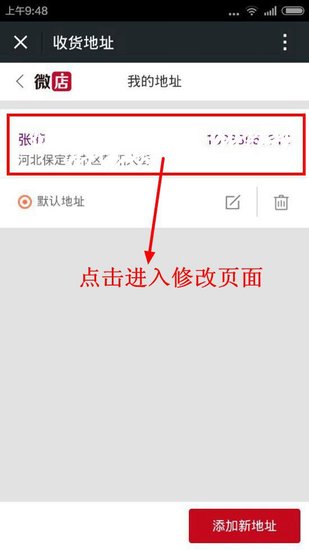 7688777.jpg