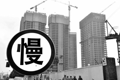 地王再现,房价会再走高吗?_频道-保定