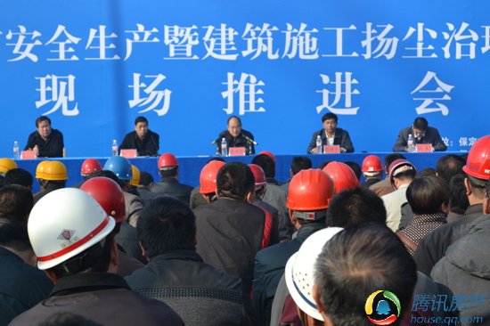 保定市建筑施工扬尘治理工作现场推介会在未来