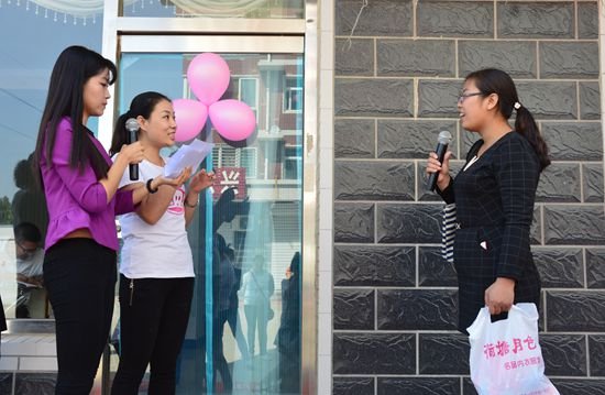 碧水新居中秋客户答谢会圆满落幕 新老业主同