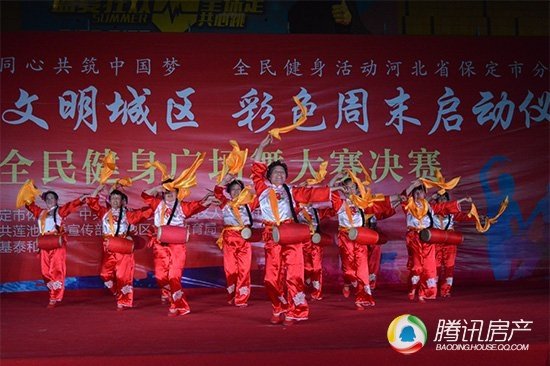 莲池区全民广场舞大赛在居然之家广场举办_频