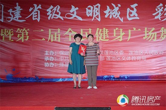 莲池区全民广场舞大赛在居然之家广场举办_频