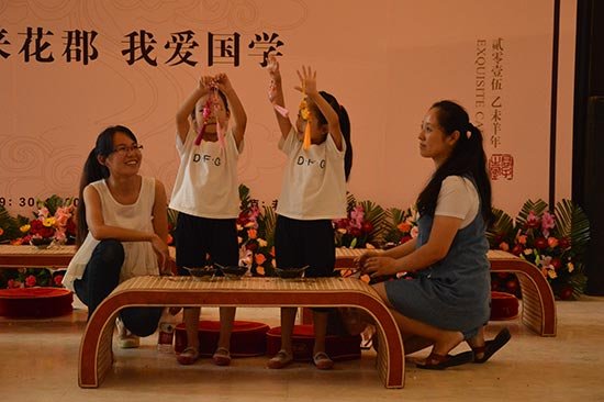 保师附校学区房未来花郡首届国学培训大讲堂正