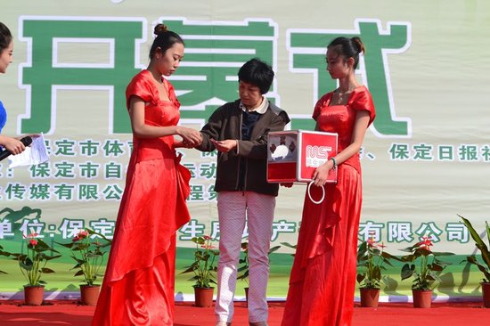 部主任赵莉女士和保定市民生房地产开发有限公司董事长白红敏女士抽取