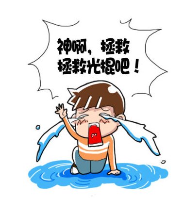 中国单身男女1.8亿 无房成脱光绊脚石