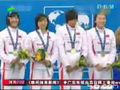 女子4x200自由泳接力 中国队破纪录夺冠