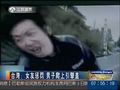 �人��Ƶ-�����Ƶ����