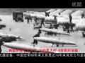 网友原创短片献礼中国空军成立60周年