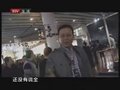 视频：广州车展豪华车阵营“七宗最”
