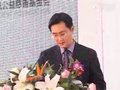 视频：腾讯董事会主席 马化腾