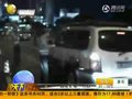 视频：浙江酒驾死机逃避检查 上演吞钉苦肉计