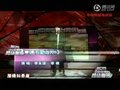 视频：央视网络春晚第五场 李永波父子深情对唱