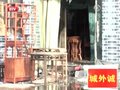 视频：建材市场突发大火 5名电焊工无证被拘留