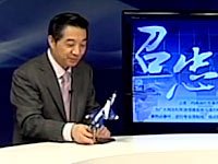 张召忠：中国四代机服役之时美国五代机出来