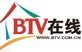 BTV-line