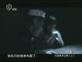 著名<em>女间谍</em>死亡之谜(1) 神秘枪决血肉模糊难辨