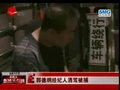 视频：郭德纲经纪人酒驾被捕