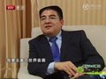 视频：陈光标红包发三亿 企业三个月没业务