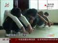 视频：云南四学生围殴精神病患者致其死亡