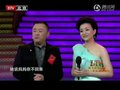 视频：北京卫视春晚 周立波脱口秀《感受幸福》