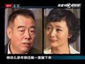 视频：陈凯歌为《赵孤》放低身段 希望被遗忘
