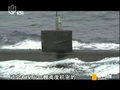 海上巨兽里根号揭秘(4) 洛杉矶核潜艇干做防护罩