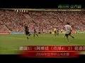视频：06年世界杯最佳射手 克洛泽成就新霸业