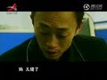 视频：盗窃犯狱中娶绝症女友感动中国