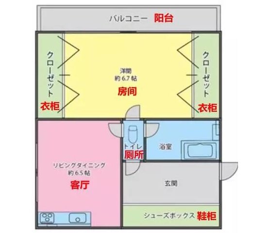 日本现人口有多少_爱搞事的日本又整大新闻 近30架日本战机升空拦截我军(2)