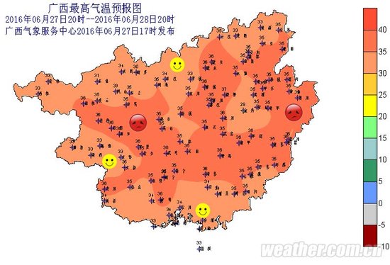 广西高烧地图出炉 在哪个城市买房最舒适_频