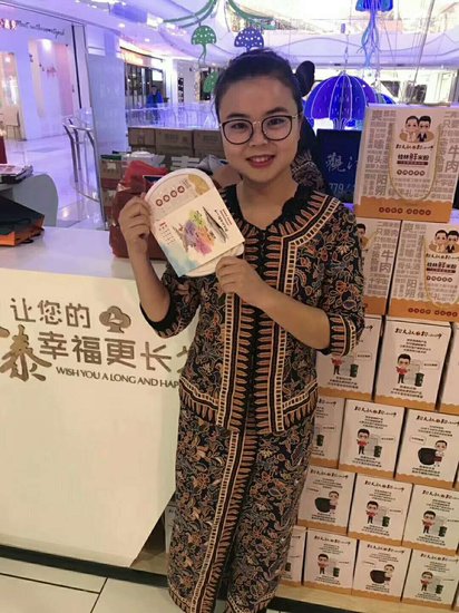 彰泰观江海宁春城展厅25日盛大绽放!桂林米粉