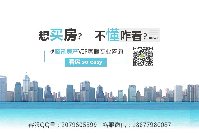 君临海北海主推小户型 户型38-62㎡