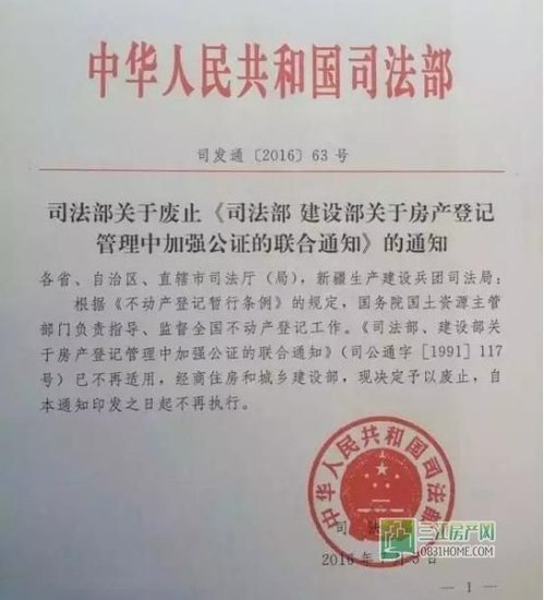 10380708.jpg