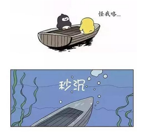 徒伤悲猜成语_少壮不努力老大徒伤悲(3)