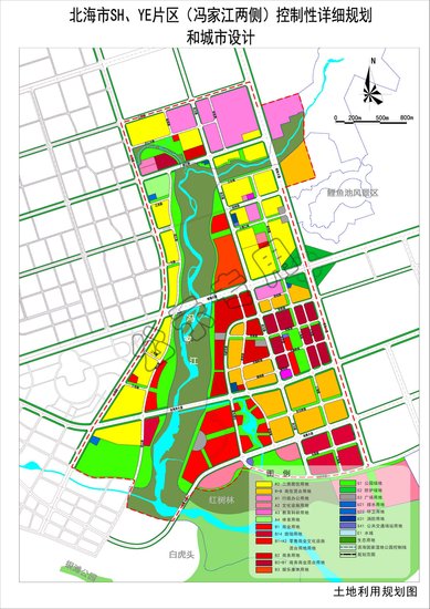 北海冯家江片区控规和城市设计出炉 谁率先占地为王?