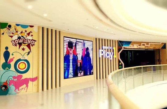 万达商业北海广场攻略的v商业者四窗岩自助游时代图片