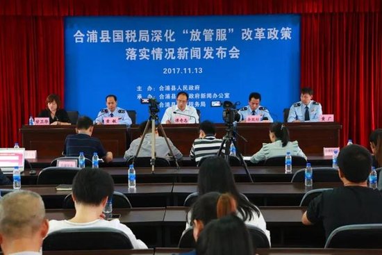 纳税人满意度调查,合浦国税局排名北海第一!_