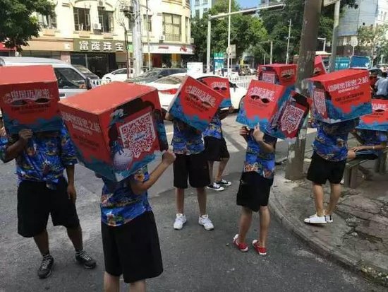 神秘盒子刷爆北海人的朋友圈 究竟发生了什么?_频道-北海_腾讯网