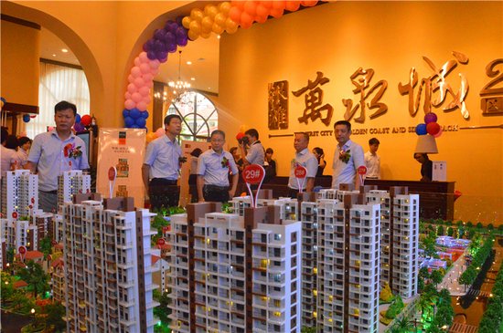 万泉城2区新售楼处6月20日盛大开放 现场热闹
